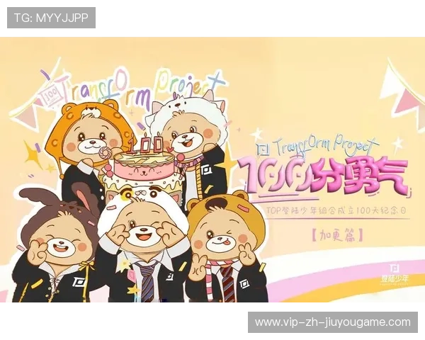 ¦ó+¡-++=-+-³-¬¥+¢½ú¼¦ó+¡-+¦=ãã-³-¬ð--º